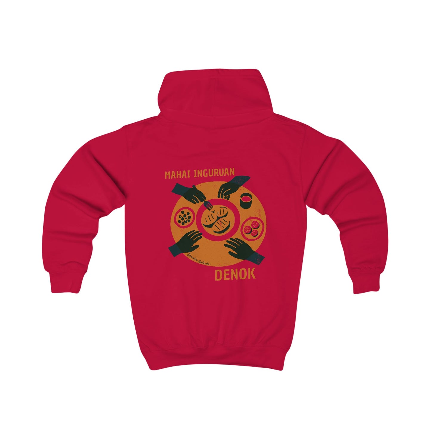 π¦π»π§π» Haurrentzako txanodun sudadera - Mahai Inguruan, Denok