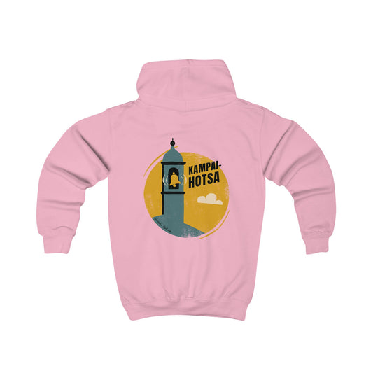👦🏻👧🏻 Haurrentzako txanodun sudadera - Kampai-Hotsa