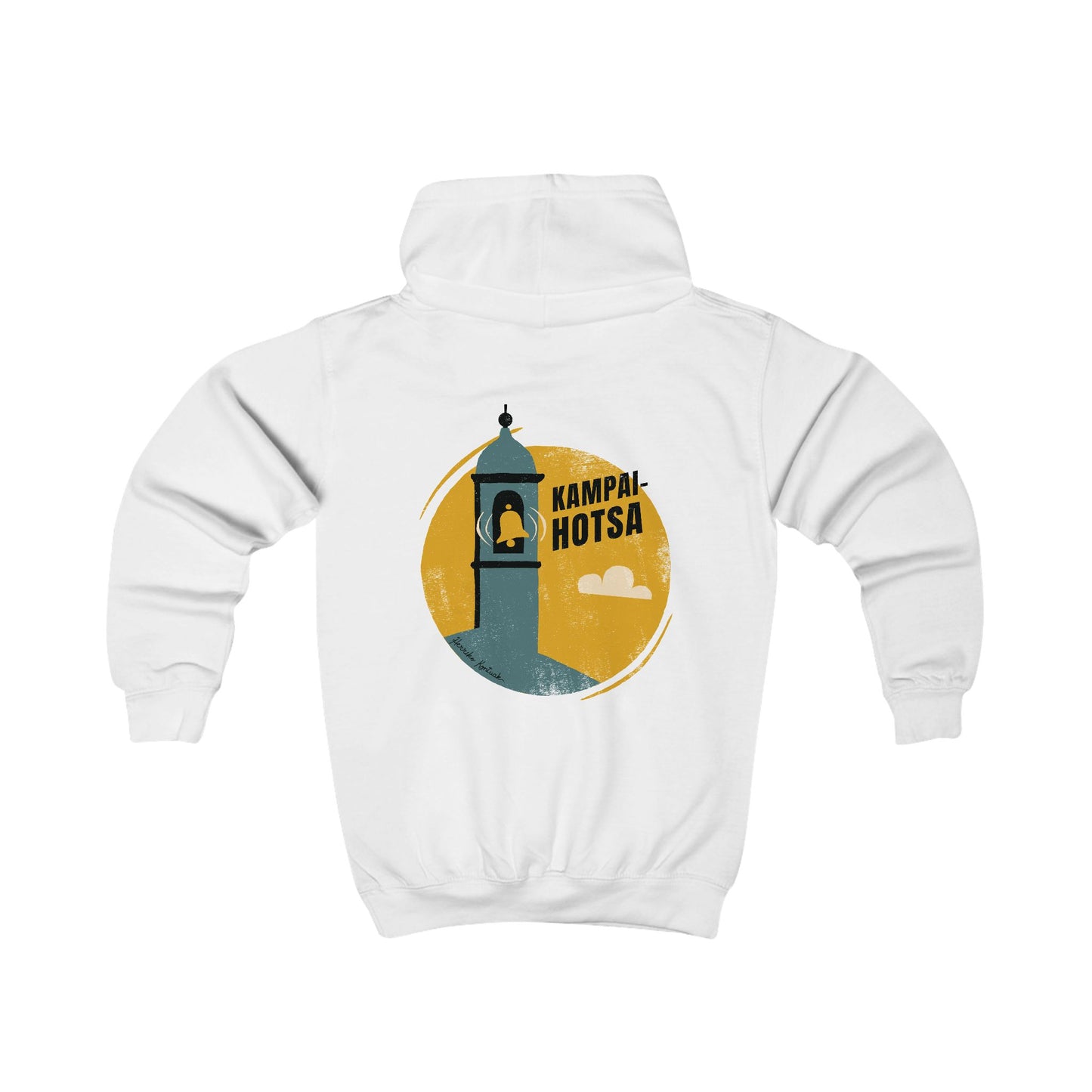 👦🏻👧🏻 Haurrentzako txanodun sudadera - Kampai-Hotsa