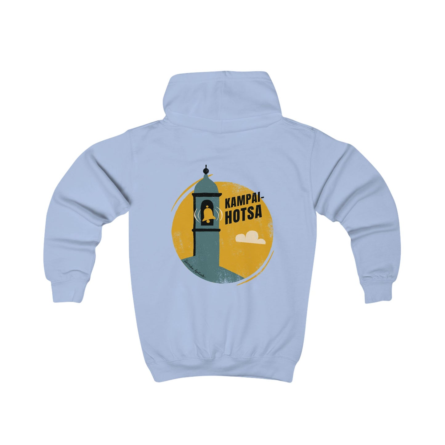 👦🏻👧🏻 Haurrentzako txanodun sudadera - Kampai-Hotsa