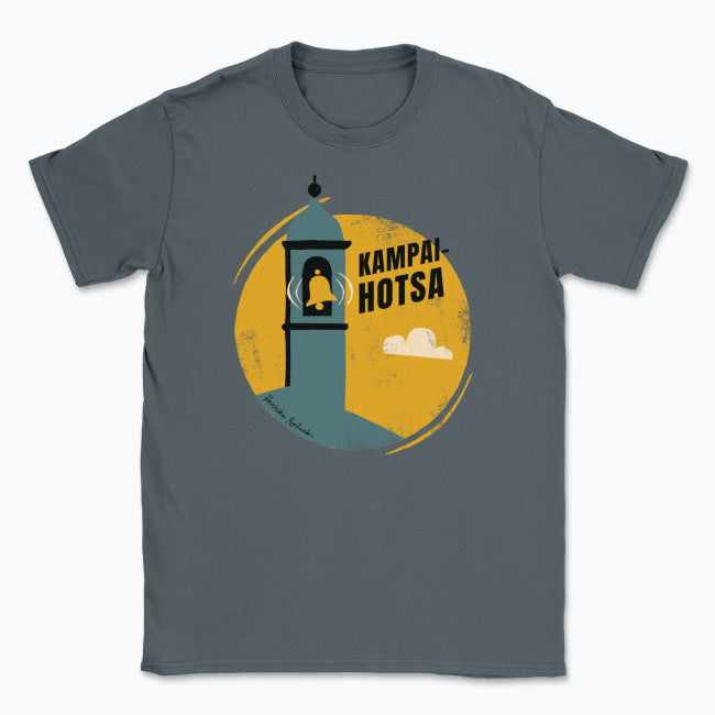 Kampai-Hotsa - Unisex Kamiseta